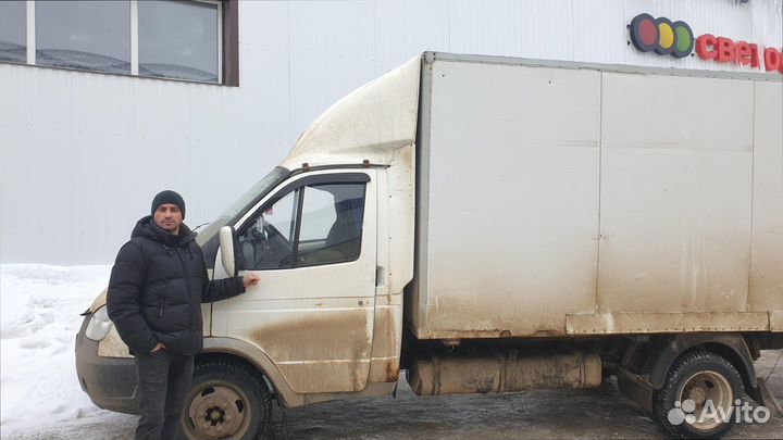 Грузоперевозки от 300 кг, межгород, сборные грузы