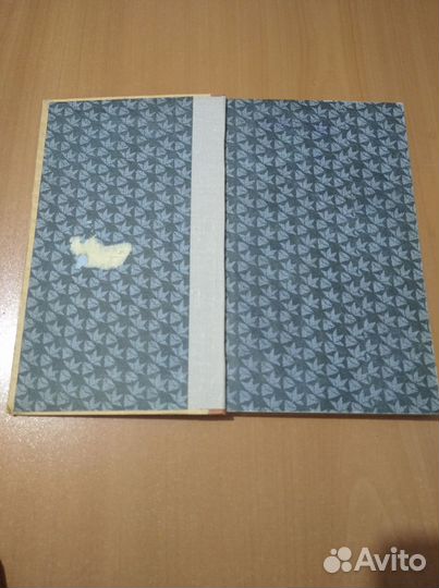 Максим Горький Сборник критических статей 1928 г