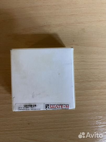 Подшипник кондиционера 35 52 22