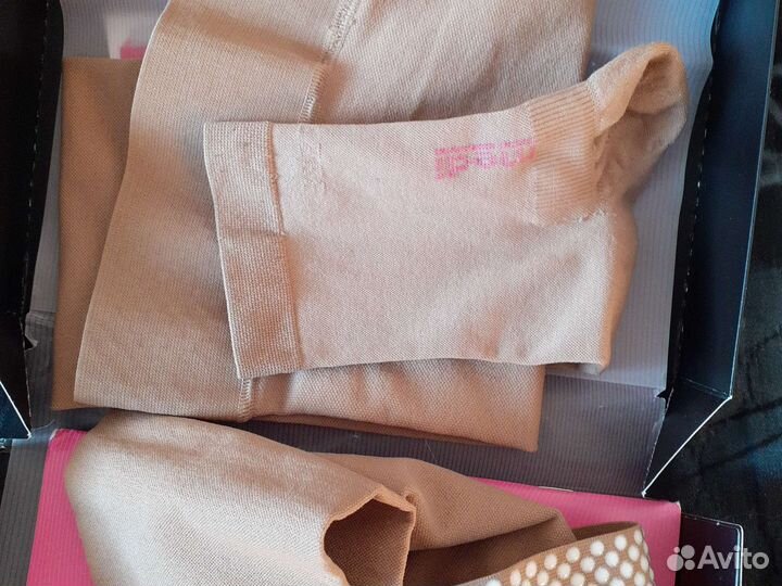 Компрессионные чулки 2 класс 2 размер