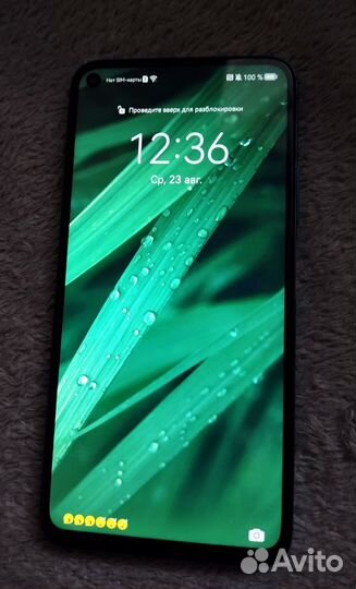 HONOR 20 Pro, 8/256 ГБ