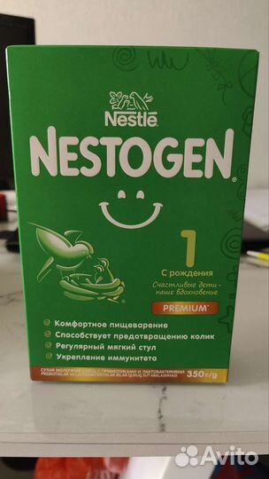 Сухая молочная смесь Nistogen 1