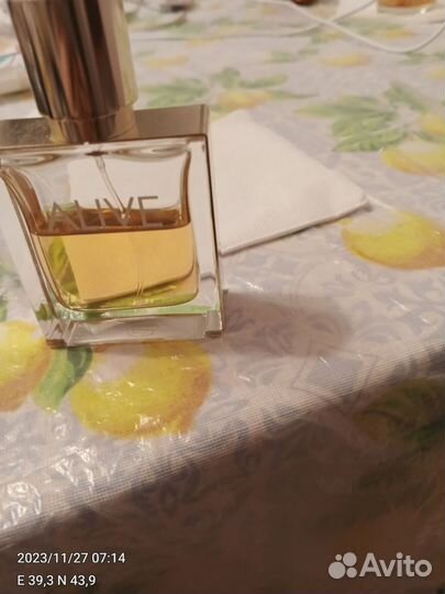 Туалетная вода, женская, Hugo Boss