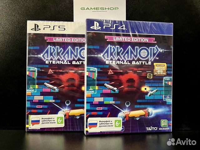 Arkanoid Eternal Battle Limited Edition PS4 - PS5