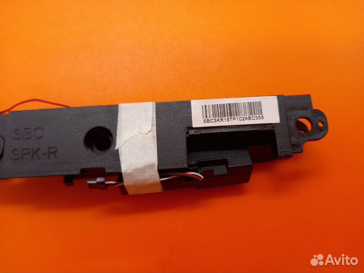 35524 Портативный динамик для ноутбука HP Pavilion