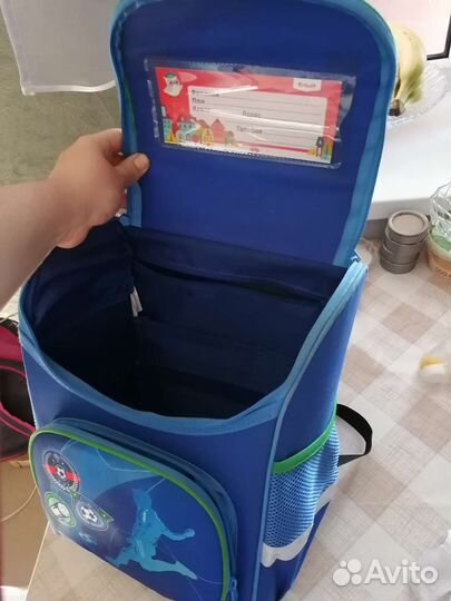 Рюкзак, школьный ранец