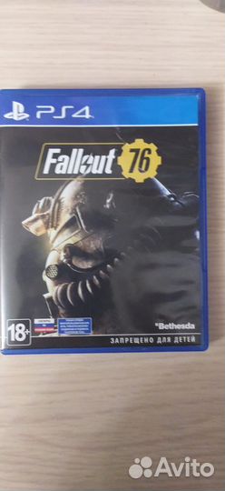 Игра для приставки