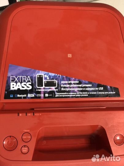 Колонка Sony GTK-XB7 extra bass