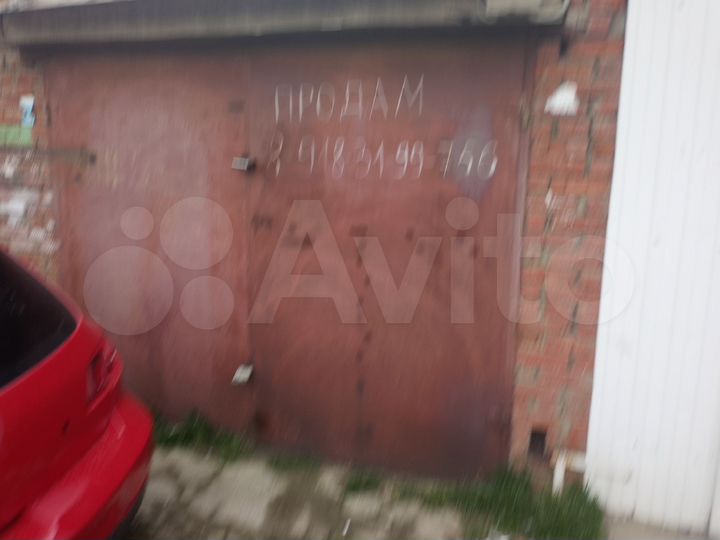 Гараж, 30 м²