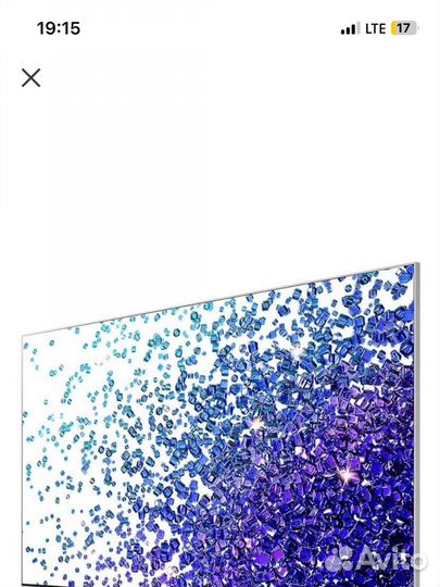 Телевизор Lg 43 диагональ Смарт Тв