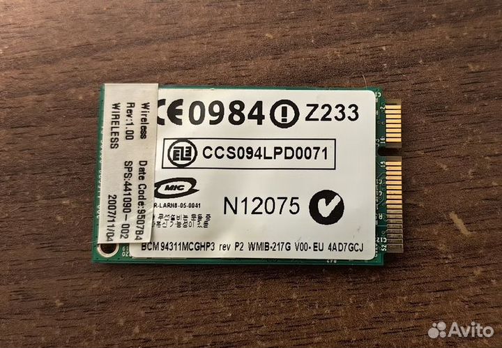 Карта wifi broadcom N12075 HP compaq 6720S 6720