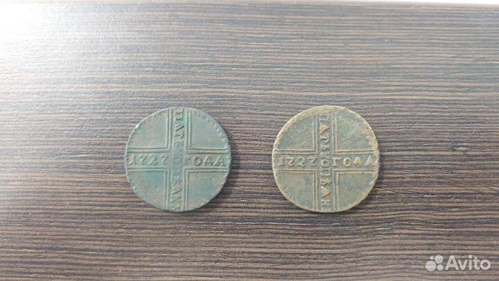 5 копеек 1727 г