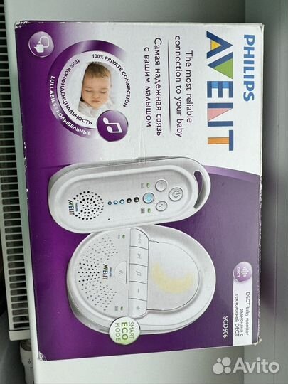 Радионяня philips avent