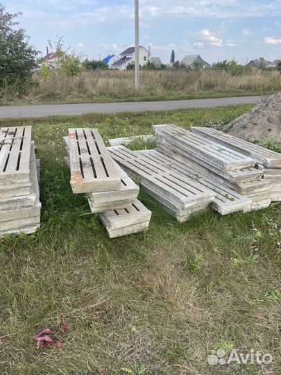 Стройматериалы