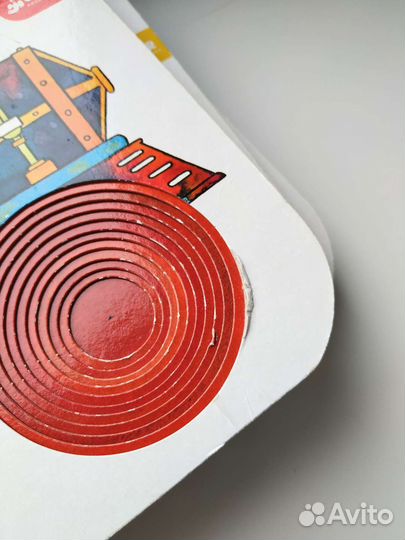 Детские книги разные