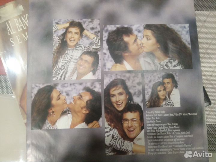 Виниловые грампластинки