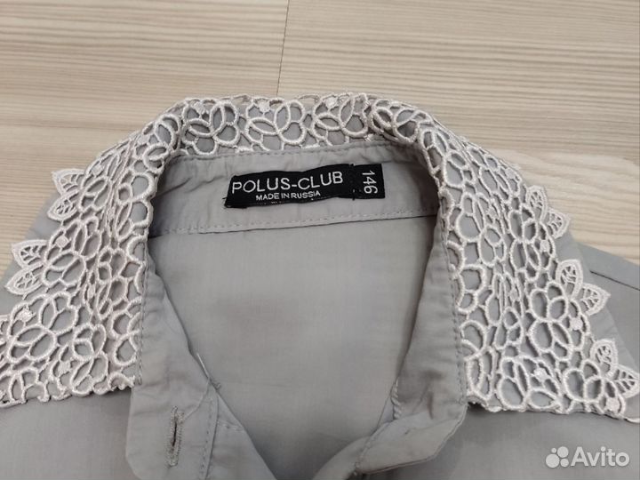 Пакет вещей для девочки 140-146