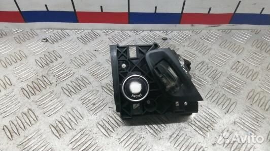 Замок зажигания BMW X5 E70 (HDN31QK01)