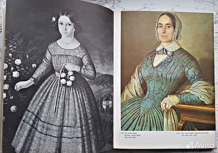 Художественные альбомы и др. Издания 60-80-х г