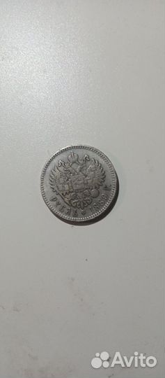 Предлагайте сцены