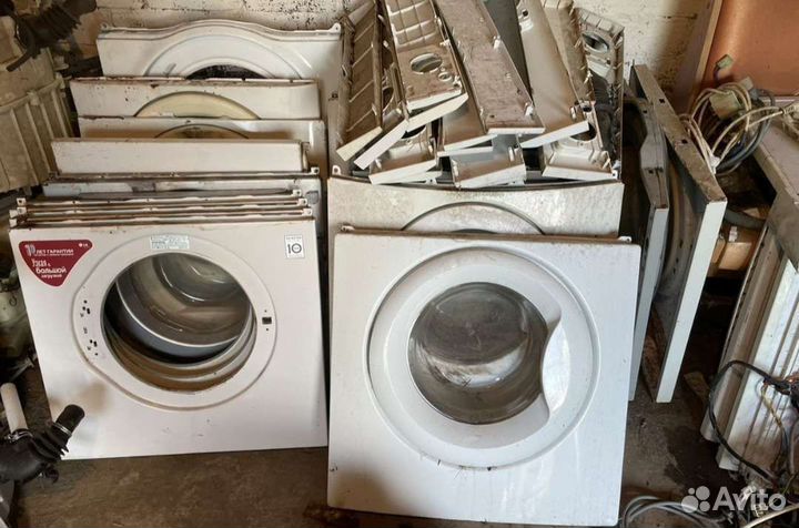 Корпуса для стиральных машин