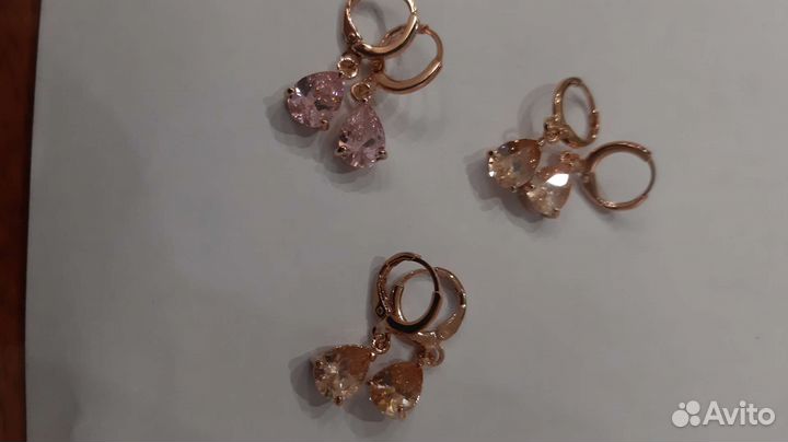 Серьги