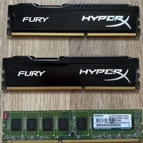 Оперативная память ddr3 8 gb