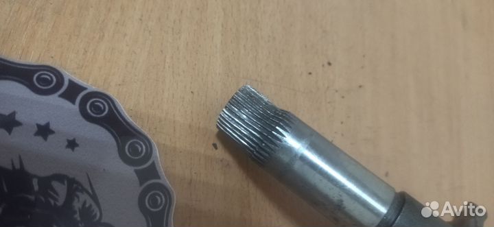 Вал кикстартера на восход