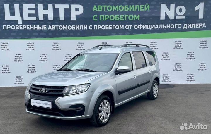 LADA Largus 1.6 МТ, 2021, 36 000 км