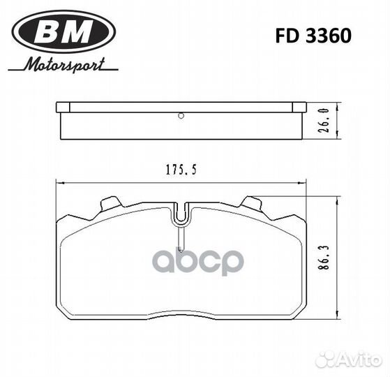 Колодки тормозные дисковые передние, задние газ