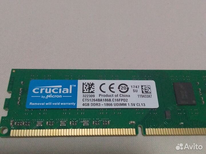 Продаю DDR3, DDR2, DDR1 оперативную память для PC