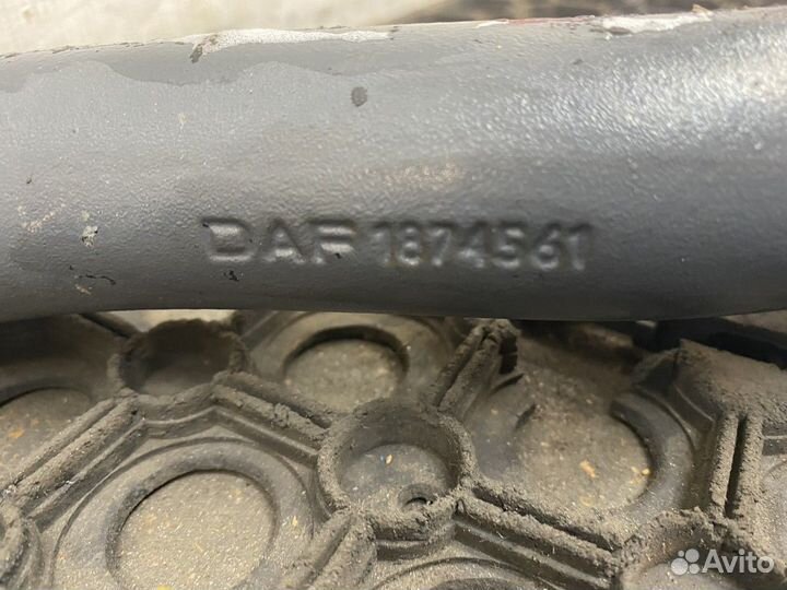 Стабилизатор передний Daf XF106