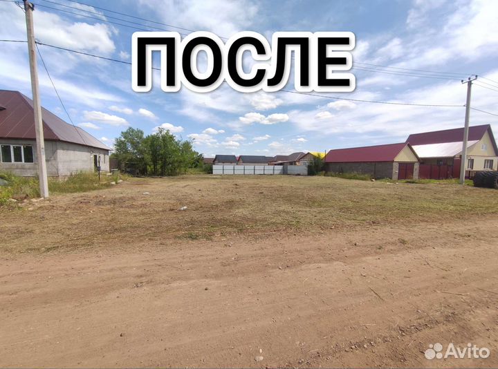 Покос травы триммером