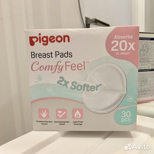 Вкладыши для груди pigeon