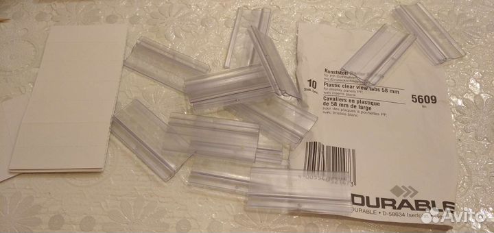 Ярлычки для подвесных папок