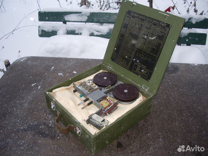 Зип коммутатора П-194