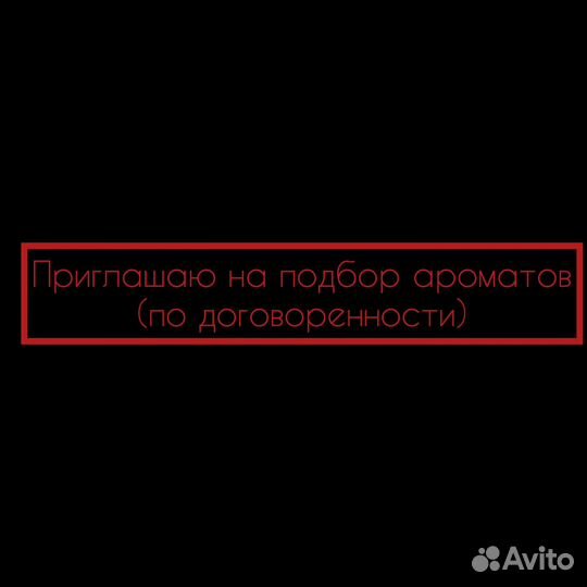 Vilhelm Parfumerie Dear Polly