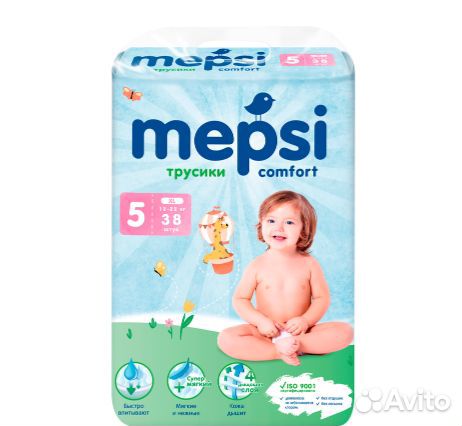 Подгузники-трусики детские Joonies Comfort L