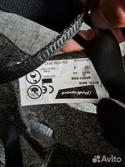 Велошлем взрослый