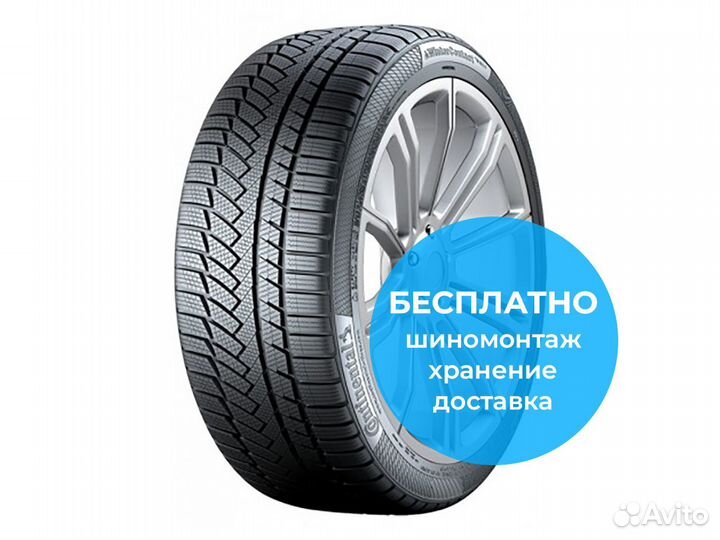 Continental ContiWinterContact TS 830 P 235/40 R18 95V