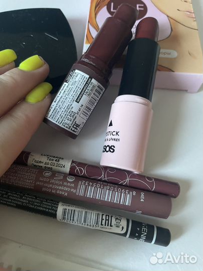 Набор косметики карандаш для губ для бровей помады