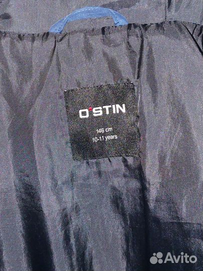 Демисезонная Куртка