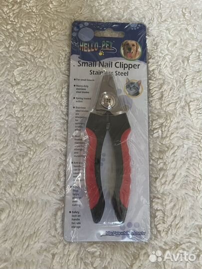 Когтерезка