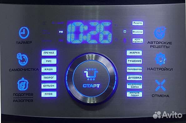 Мультиварка bork u800