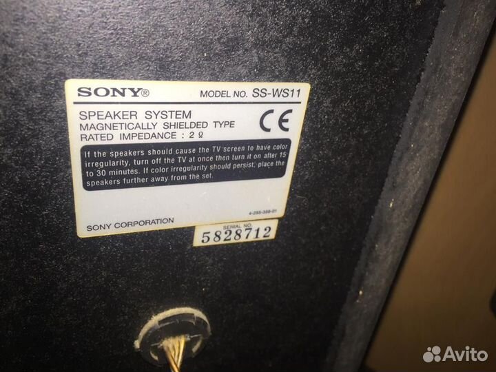 Музыкальный центр sony