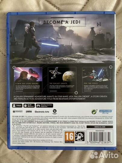 Star wars jedi: fallen order ps5