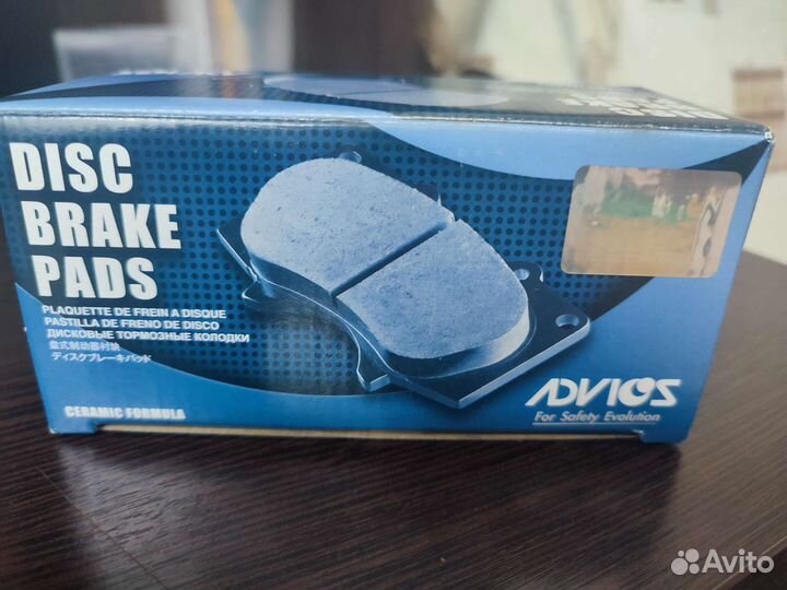 Тормозные колодки Митсубиси аутлендер