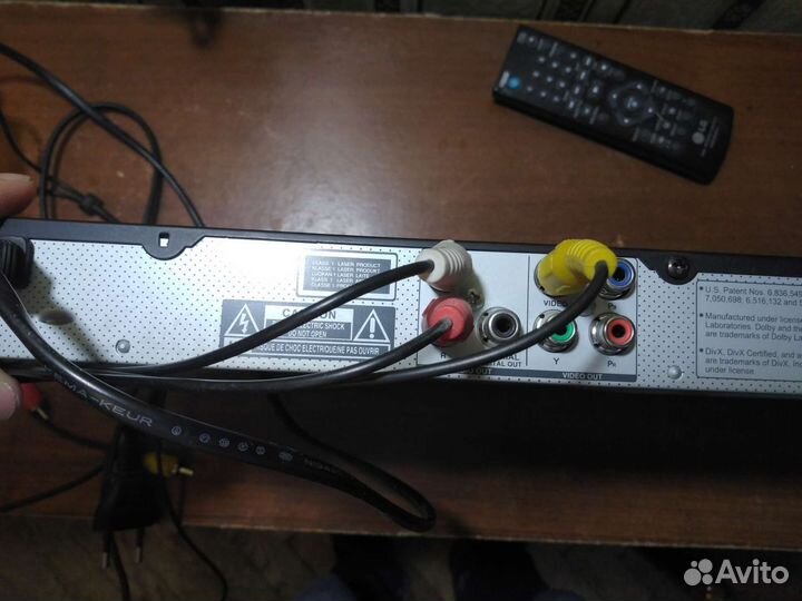 LG видео проигрыватель/видеоплеер DVX440