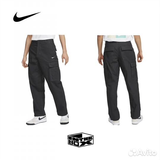 Карго штанвы Nike SB Cargo Flex Pants FW22