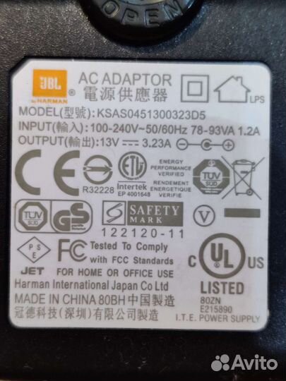 Блок питания, адаптер сетевой ksas0451300323D5